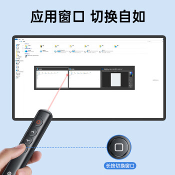 毕亚兹 PPT翻页笔 迷你激光笔 多媒体课件教学教师用投影笔 红外无线演讲笔演示器 逗猫笔红光/电池款