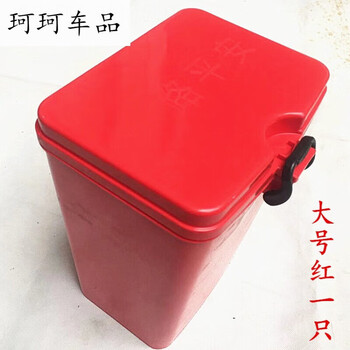 阡囤适用于摩托车保险杠储物箱宗申钱江钻豹银豹车杠工具箱置物箱可