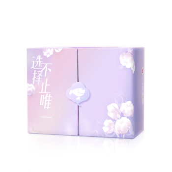 苏菲卫生巾礼盒    