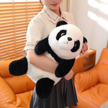 蓝诗诺仿真熊猫花花毛绒玩具公仔儿童玩偶可爱萌兰七夕情人节生日礼物