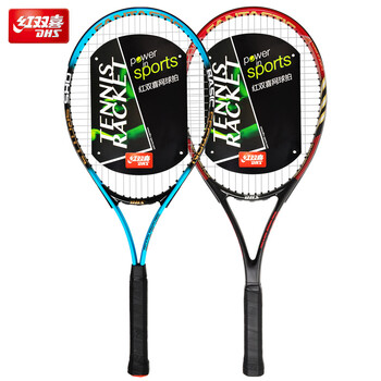 红双喜(DHS)网球拍铝合金碳复合对拍网球课用男女训练拍蓝红 ES6700+ES2900 红双喜(DHS)网球拍铝合金碳复合对拍网球课用男女训练拍蓝红 ES6700+ES2900