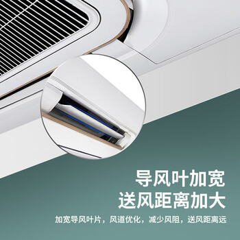 功能全面升级！TCLKFRD-120Q8AW/N1SY-E3中央空调的革命性变化怎么样？