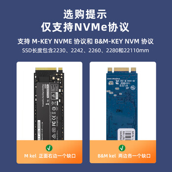 EB-LINK PCIe 2.0 X1转M2扩展卡双口M.2接口NVMe转接卡SSD固态硬盘双盘位无需主板拆分光纤通道卡