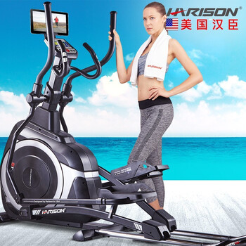 汉臣HARISON 智能椭圆机家用太空漫步踏步机椭圆仪运动健身器材E1260APP