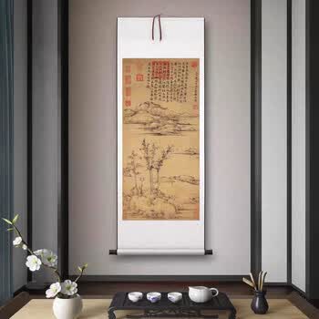 字画已裱价格报价行情- 京东