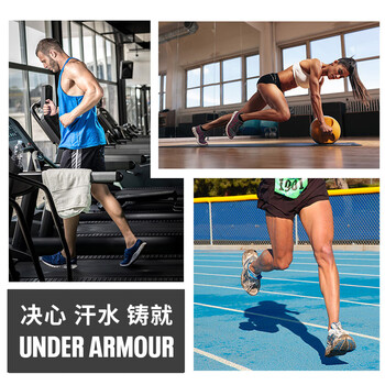 安德玛（Under Armour）护踝运动保暖 踝关节固定支具 脚踝护具护脚踝套男女防崴脚 L码