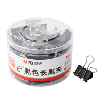 晨光(M&G)文具ABS92737 6号15mm 黑色长尾夹 小号金属票据夹 Eplus系列办公燕尾夹60个/盒 3盒