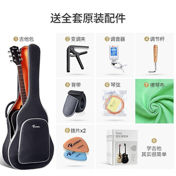 卢森吉他靠谱吗？专家为你解读技术优势！