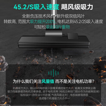 MELNG美菱吸尘器家用大吸力1800W大功率装修开荒美缝商用洗车干湿吹工业酒店强力桶式吸尘机25L大容量T011