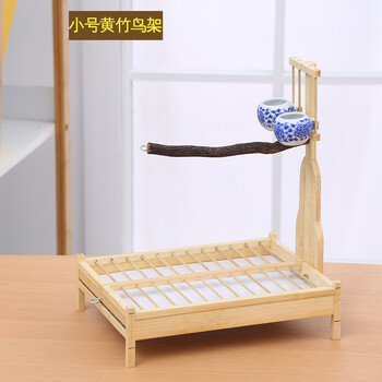 小号单腿竹子鸟架小型虎皮文鸟靛颏黄雀鸟站架站笼鹦鹉用品鸟笼小号