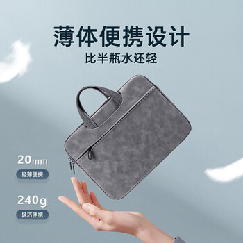 绿巨能(llano)笔记本电脑包手提包15.6英寸适用Mac/华为Matebook商务公文包 绿巨能(llano)笔记本电脑包手提包15.6英寸适用Mac/华为Matebook商务公文包