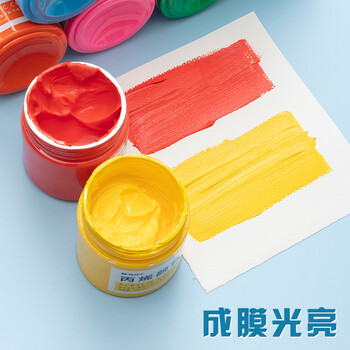 晨光（M&G）文具100ml丙烯颜料湖蓝色美术手绘颜料专用丙烯颜料学生写生绘画儿童女孩美育开学
