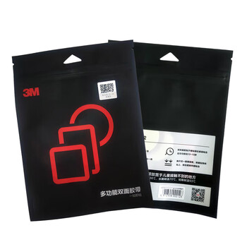 3M双面胶VHB™强力无痕耐高温办公学习婚庆贴春联ETC用胶4910透明强力款直径80mm 5片