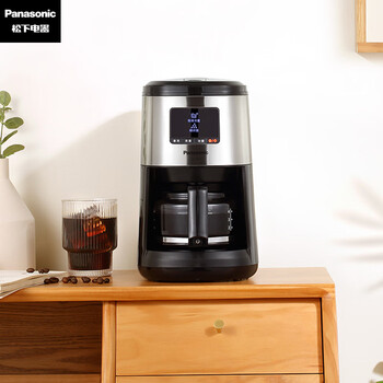 松下NC-R601KSQ咖啡机靠谱吗？真实评测差么