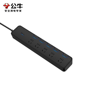 公牛（BULL）抗电涌抗浪涌防雷电竞插座/插线板/插排/排插/接线板 5位分控全长5米 保护智能电器 GN-H3053