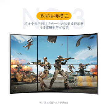 毕亚兹 DP线1.4版 0.5米超细短线 2K165HZ 4K144Hz 8K高清DisplayPort公对公连接线笔记本显示器视频线