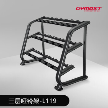 GYmOST - 京东