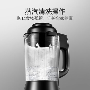 苏泊尔SP331破壁机好不好优缺点实情？良心评测