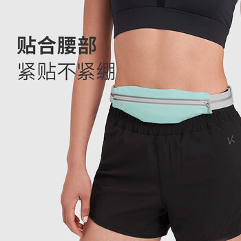 Keep 运动腰包多功能轻便跑步手机包女男装备迷你防水 薄荷绿