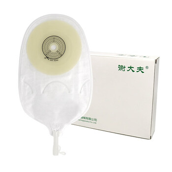 谢大夫一件式尿路造口袋一次性膀胱全切泌尿袋小便袋防逆流191110片盒