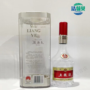 五粮液瓶子价格报价行情- 京东