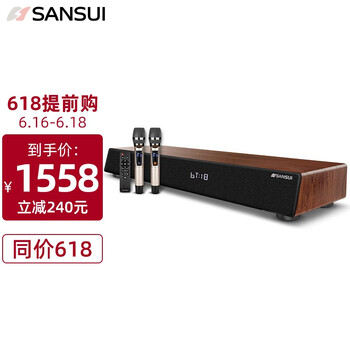 山水SANSUIDV-91D 家庭KTV 家庭影院 音响套装 回音壁 蓝牙家用电视音响 K歌旗舰版