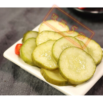 【五折起】酸黄瓜片俄罗斯俄式小黄瓜罐头腌制德国汉堡商用脆咸菜 酸
