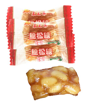 苏州特产采芝斋脆松糖250g松子糖松仁糖零食传统食品喜 250g散称