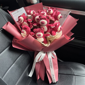 迪士尼草莓熊花束生日女生玩偶公仔520情人节礼物送女友朋友感道歉