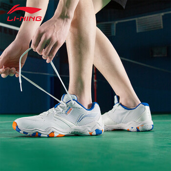 李宁（LI-NING）羽毛球鞋男女同款音浪Ⅱ缓震防滑羽毛球训练运动鞋