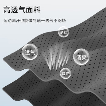京东京造 皮料髌骨带一对装 运动半月板护膝 跑步跳绳膝盖护具 登山羽毛球