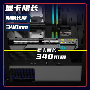 长城（Great Wall）本色K13升级版电脑游戏机箱（ATX主板/240水冷位/U3/玻璃侧透/宽体/8风扇位/5080显卡）