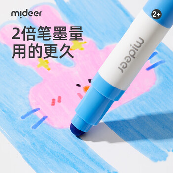 弥鹿（MiDeer）儿童圆头水彩笔双头印章笔绘画可水洗画笔盖章绘画工具-12色【升级印章款】