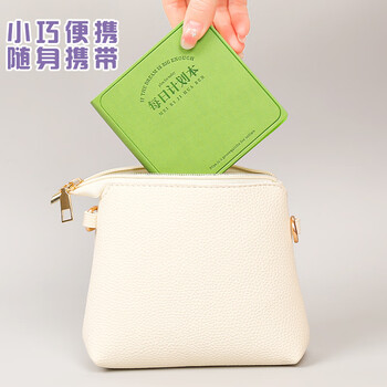 佳茉每日计划随身便携口袋本方形笔记本高颜值时间管理自律日程本随手记加厚日记本记事本96张 佳茉每日计划随身便携口袋本方形笔记本高颜值时间管理自律日程本随手记加厚日记本记事本96张