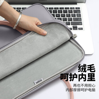 BUBM 手提电脑包15.6英寸女联想华为苹果小米单肩斜挎包时尚轻薄