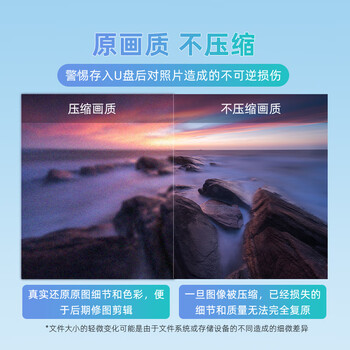 惠普（HP）256GB USB3.2可爱金属U盘马卡龙配色情侣迷你高速u盘办公学生车载手机优盘