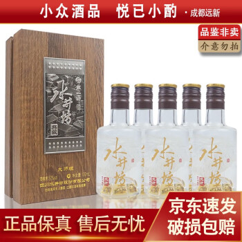 水井坊井台浓香型白酒52度500ml*6瓶整箱装收藏送礼新老包装随机