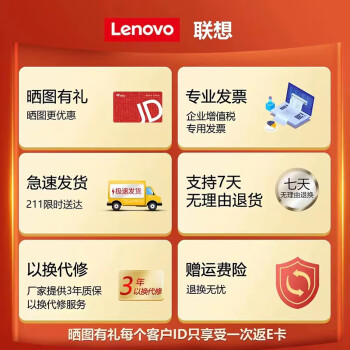 联想（Lenovo）512GB 移动硬盘固态(PSSD) ZX1 Type-c USB3.1双接口 读速560MB/s 手机直连 电脑 银色