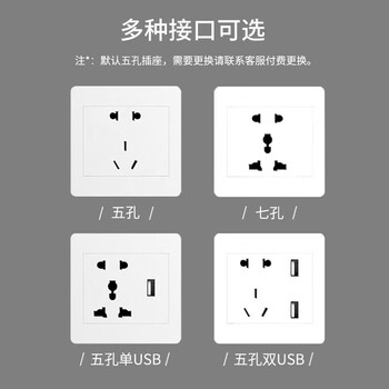 远奥手机柜存放柜多门柜保管柜对讲机柜带锁电子设备存放柜寄存柜