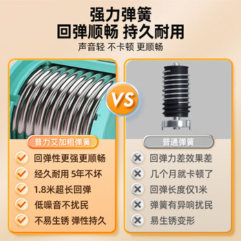 PROIRON普力艾 健腹轮自动回弹肘撑双轮卷腹轮平板支撑腹肌轮 雅致青