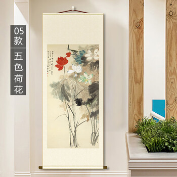 国画荷花张大千- 京东