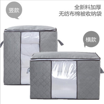 2021年4月30日更新【万能白菜价】的图片 第60张