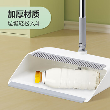 太太乐扫把簸箕套装 家用旋转防风梳齿型笤帚大方斗簸箕两件套