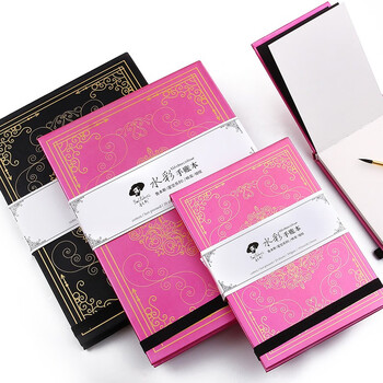 鲁本斯星空手账本 加厚16K中粗纹300g 两面用素描本图画本美术绘画旅行水彩本20页0110001080