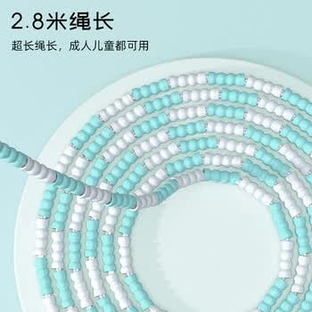 PROIRON普力艾 竹节跳绳儿童小学生幼儿园3-5-6-12岁一年级初学考试训练