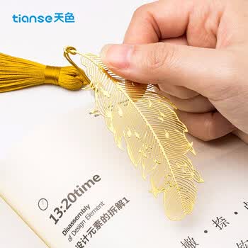 天色黄铜羽毛书签礼盒 女老师创意毕业纪念送全班同学金属古风书夹 伴手礼物生日年会礼品TS-5855羽毛