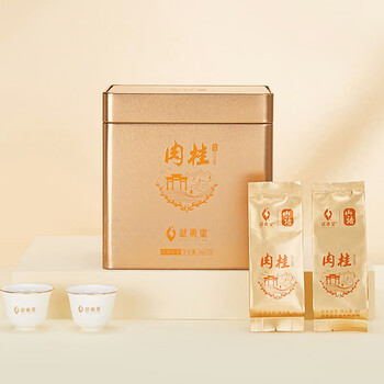 武夷星乌龙茶山语武夷山岩茶肉桂特级264g礼盒装节日送礼自饮茶叶SY1600