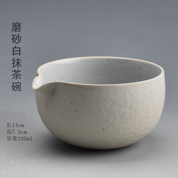 定番のお歳暮＆冬ギフト 乾伸行作 勝龍寺窯 抹茶碗 鶴絵茶碗 乾山風 供 