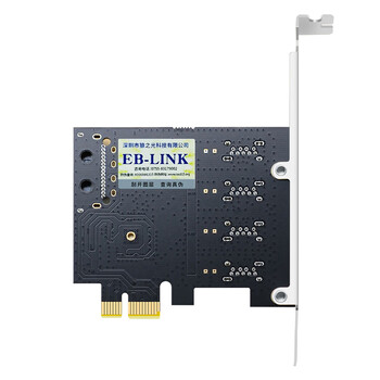 EB-LINK PCIE转4口USB3.0扩展卡支持小机箱瑞萨(NEC)芯片台式机电脑内置四口USB转接卡独立免供电稳定版
