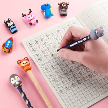 金值10个装铅笔套男生款 软硅胶可爱卡通笔帽 小学生儿童专用笔头保护套 幼儿园初学者接笔器